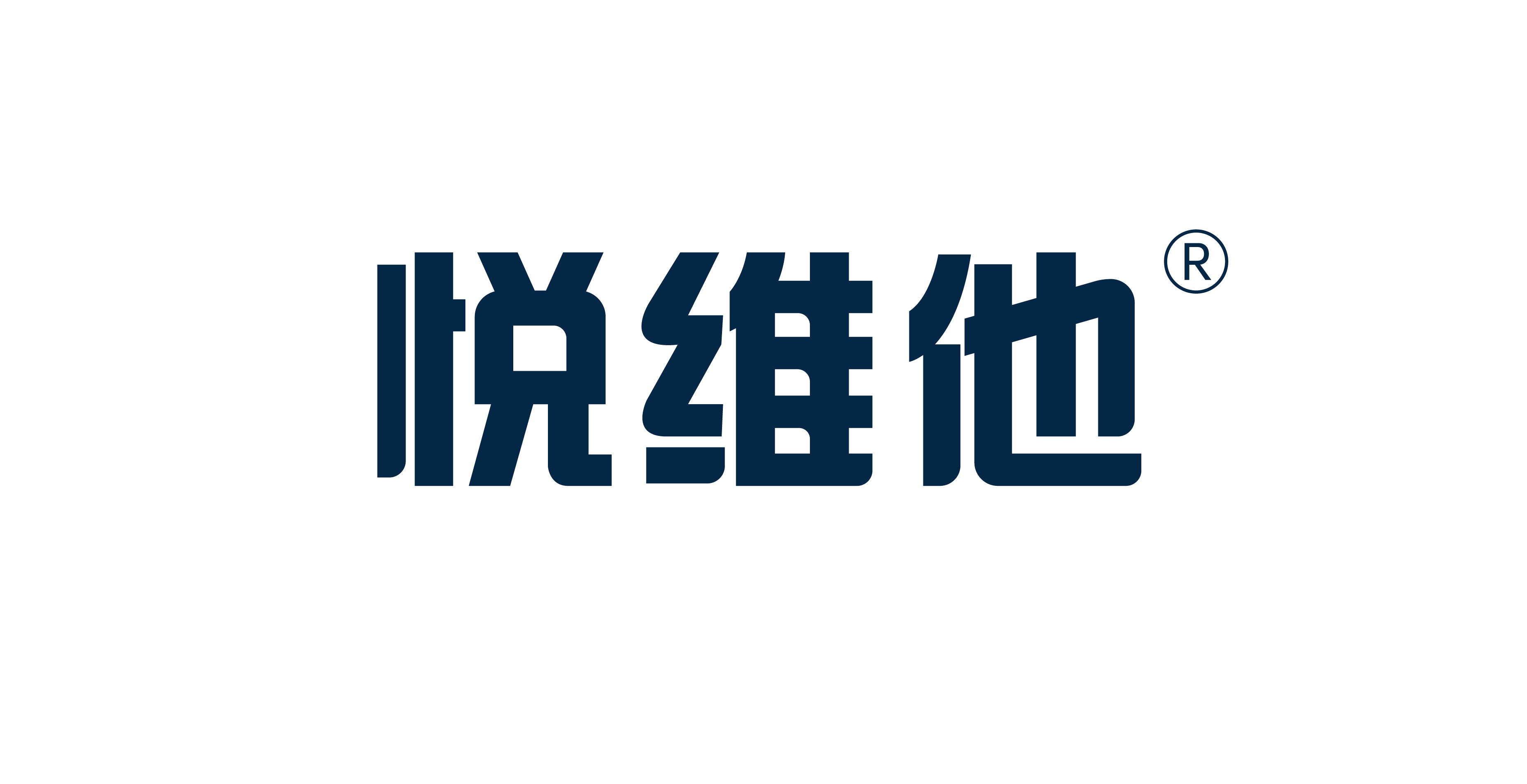 悅維他——悅維他，越健康