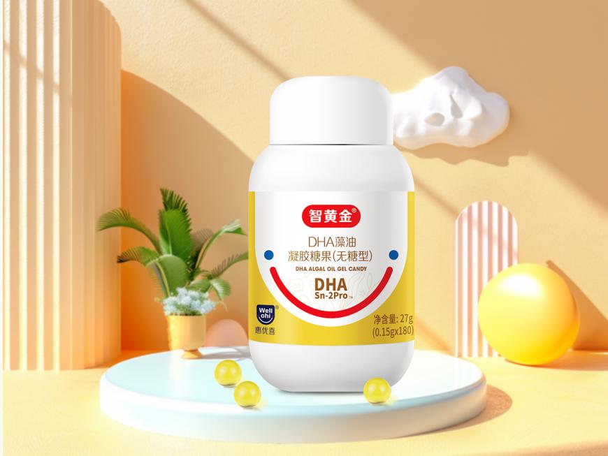 惠優(yōu)喜智黃金DHA | 寶寶大腦更喜歡的DHA！