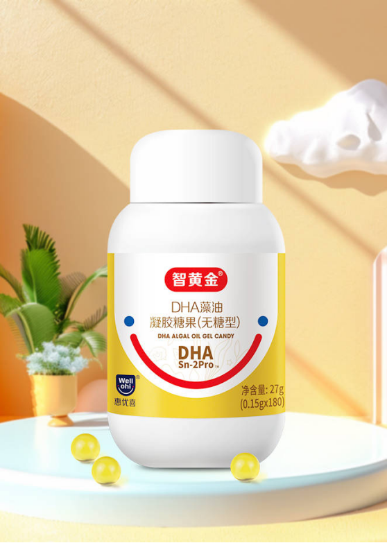 惠優(yōu)喜智黃金DHA | 攜手智慧寶媽，共繪寶寶暑假成長藍圖！