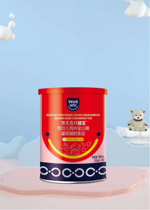 惠優(yōu)喜八臻寶｜調和寶寶脾胃，樂享成長每一刻~