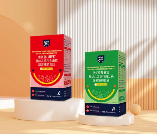 惠優(yōu)喜八臻寶&九消寶：寶寶夏日健康雙寶，守護脾胃，消暑降火~